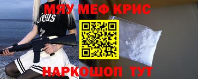 круглые Кинель