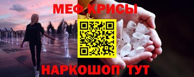 круглые Кинель