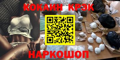 спиды Кимры
