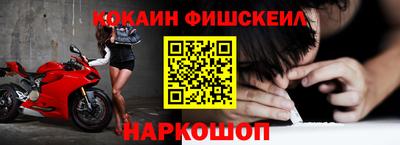 спиды Кимры