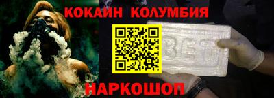 круглые Кинель