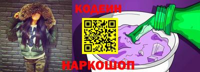 спиды Кимры