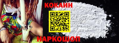 спиды Кимры