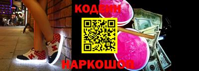 сатива Коммунар