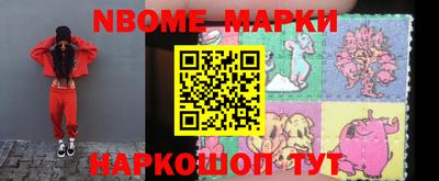 круглые Кинель