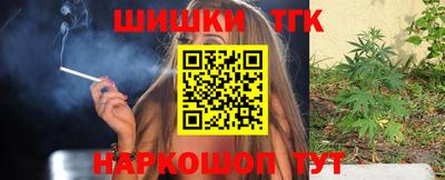 MESCALINE Кингисепп