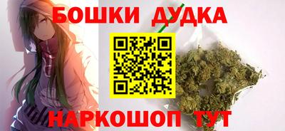 спиды Кимры