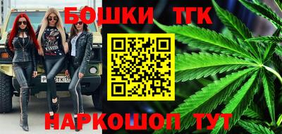 спиды Кимры