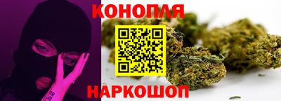 MESCALINE Кингисепп