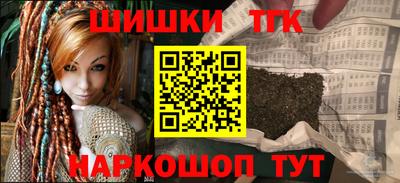 спиды Кимры