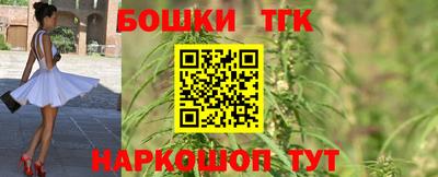 круглые Кинель