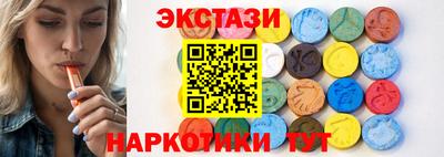 круглые Кинель