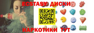 MESCALINE Кингисепп