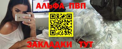 круглые Кинель