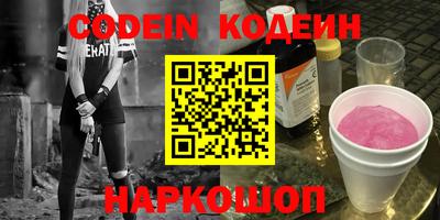 спиды Кимры