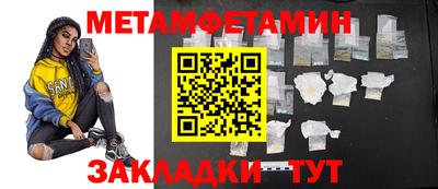 круглые Кинель