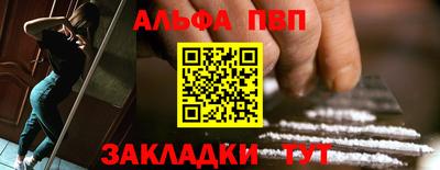 спиды Кимры