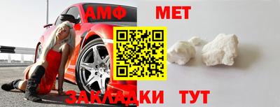 круглые Кинель