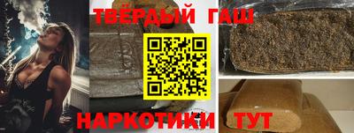 прущий лед Конаково