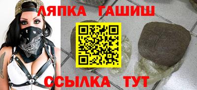 круглые Кинель