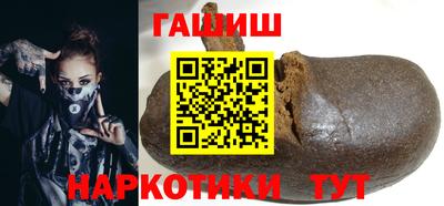 MESCALINE Кингисепп