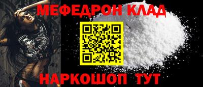 сатива Коммунар