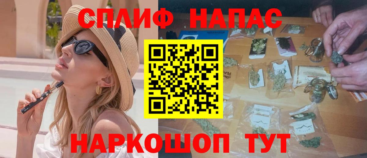 МАРИХУАНА семена Кубинка